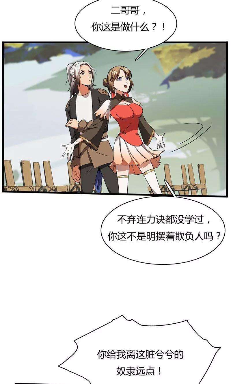 13.jpg