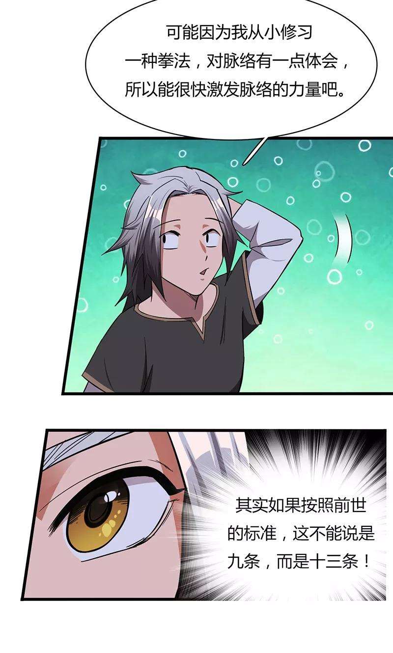 16.jpg