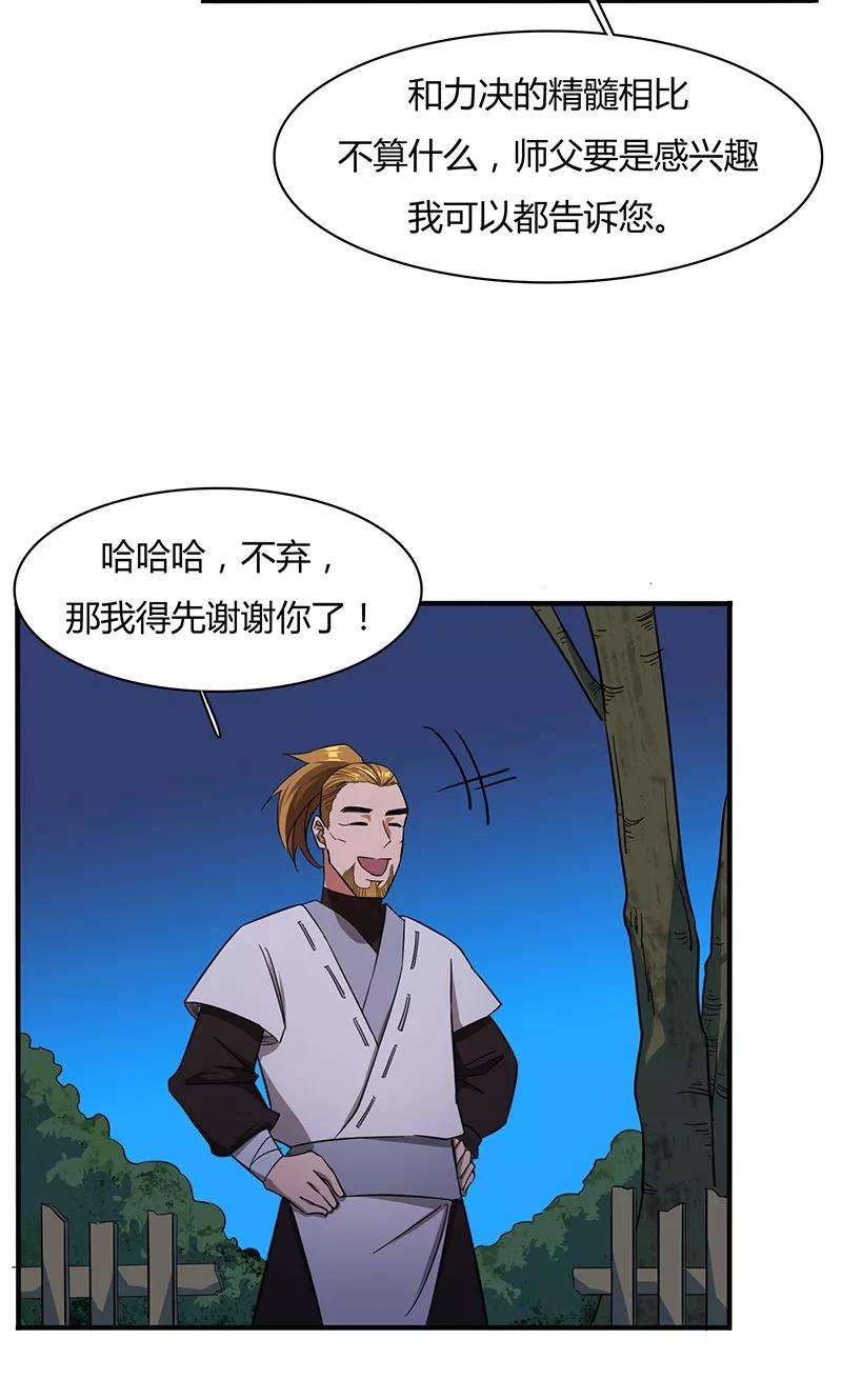 24.jpg