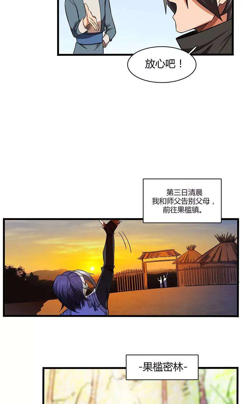24.jpg