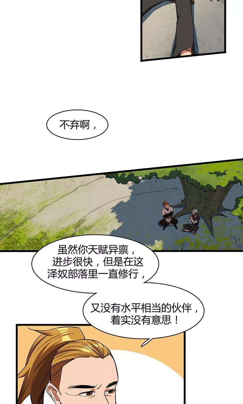 14.jpg
