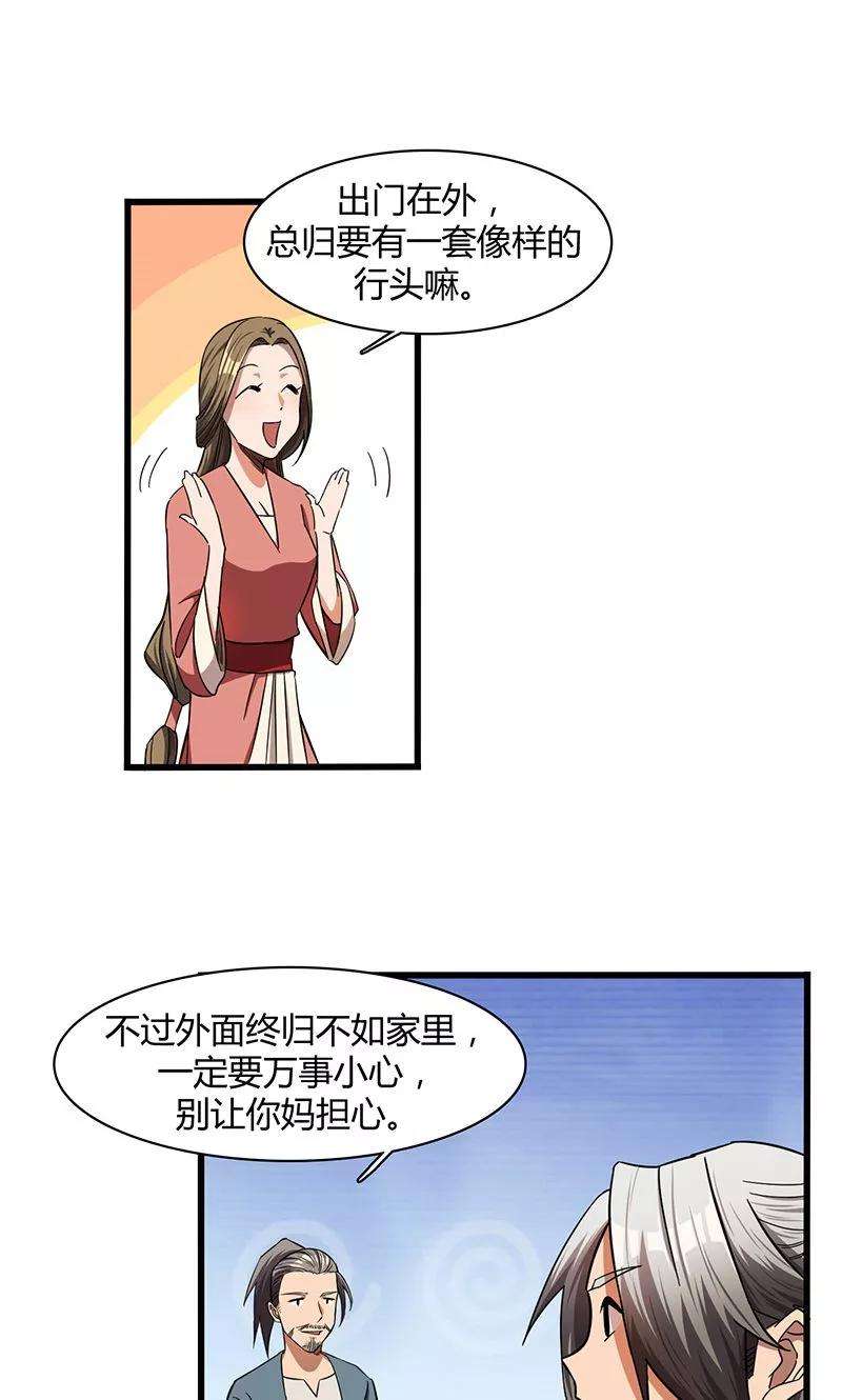 23.jpg