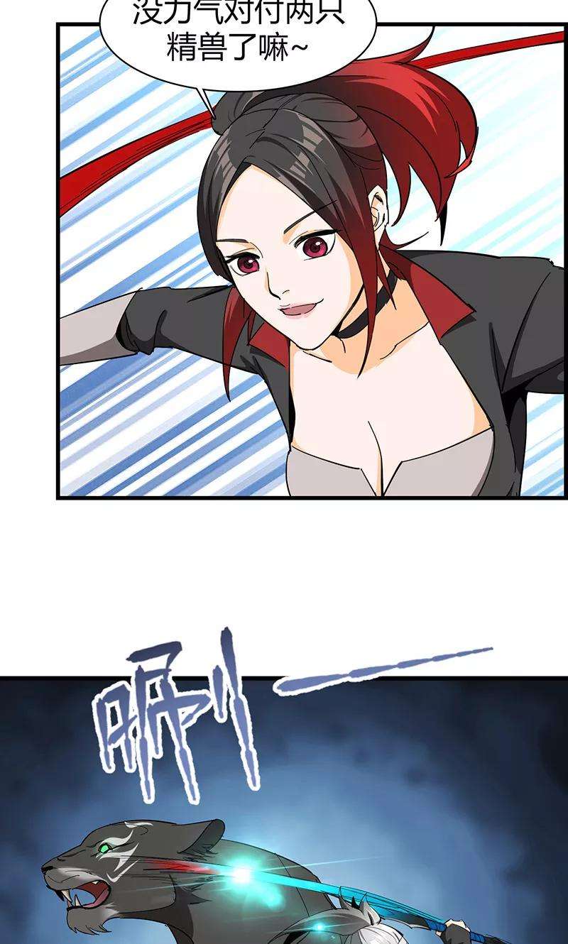 21.jpg