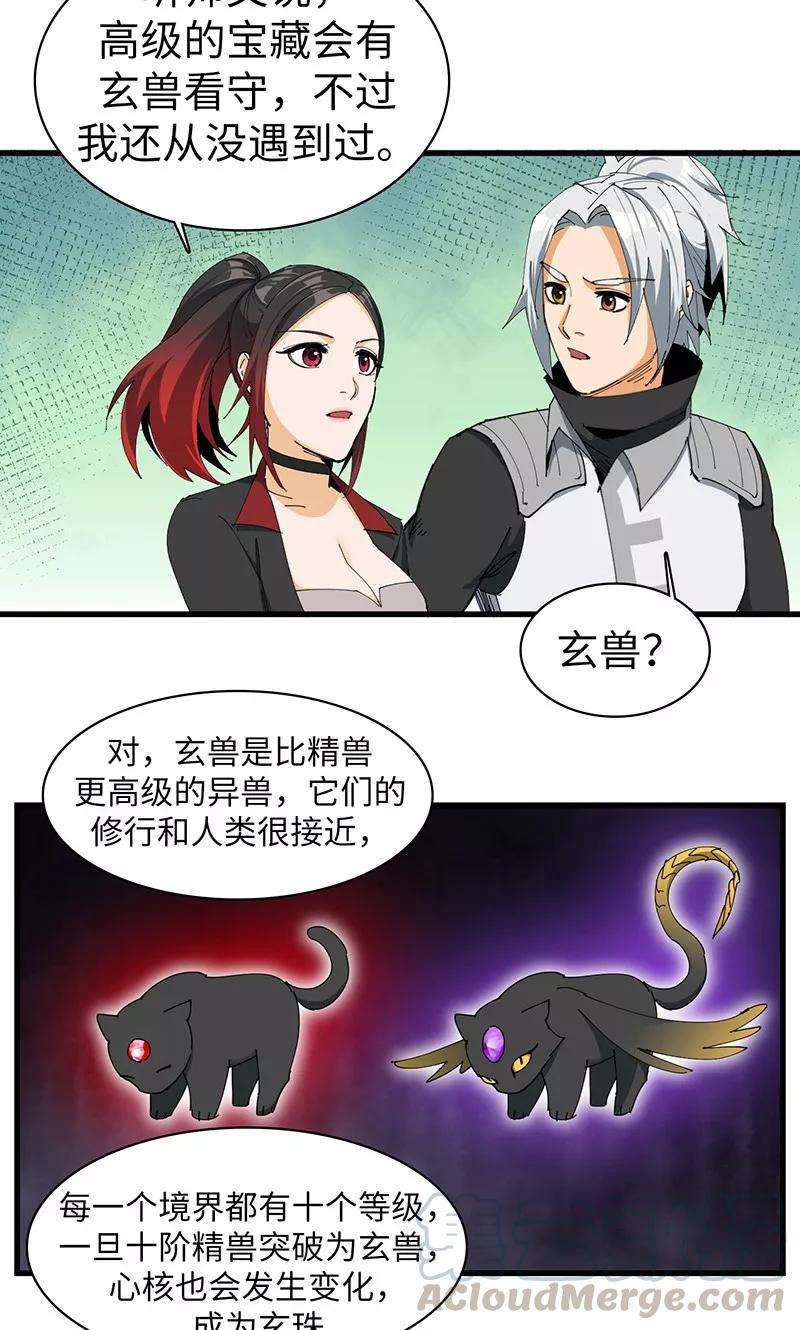 15.jpg