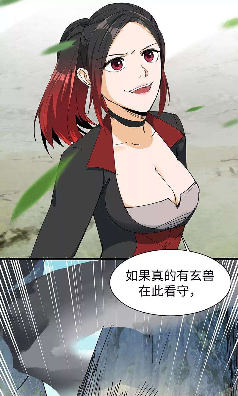 17.jpg