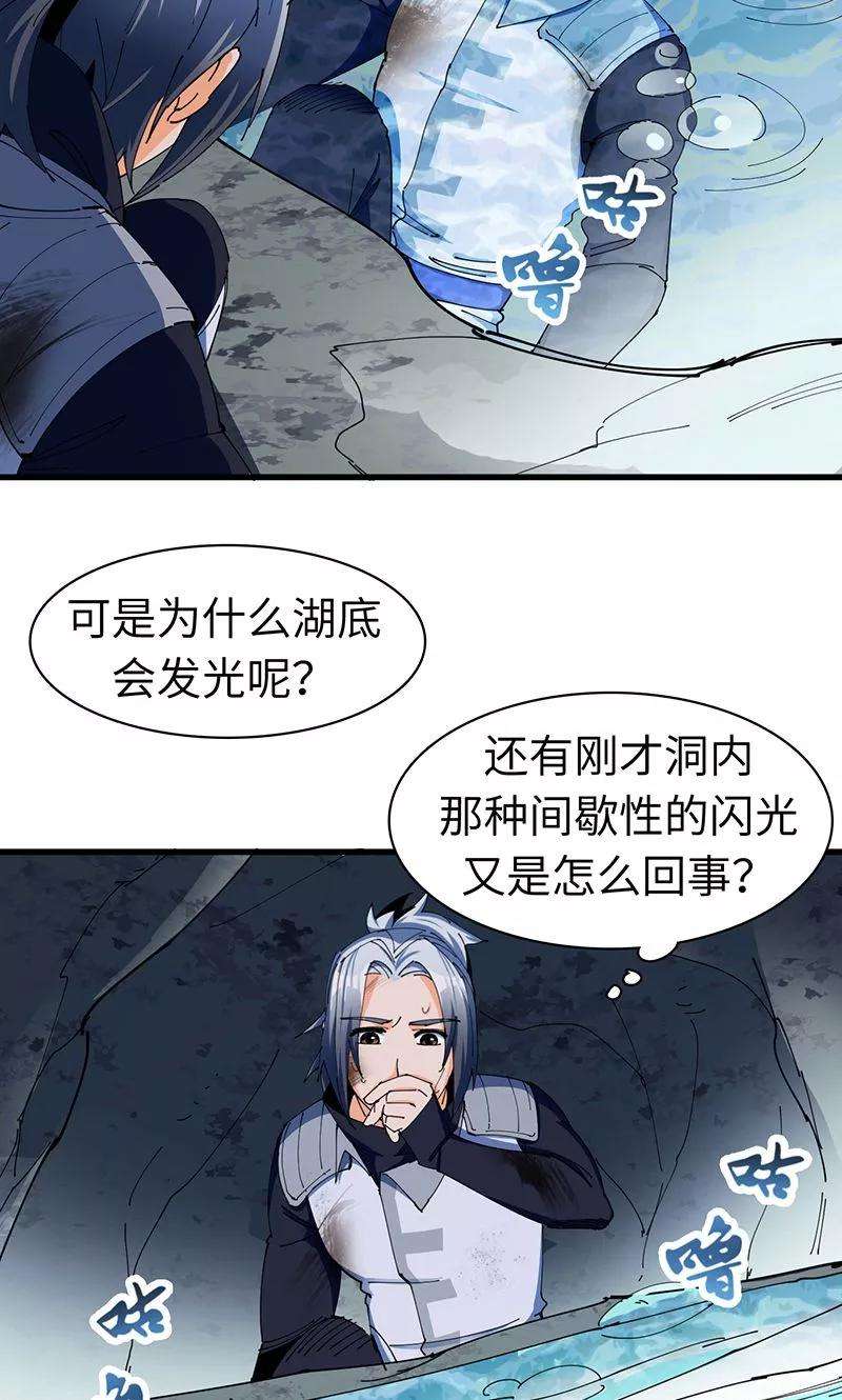 23.jpg