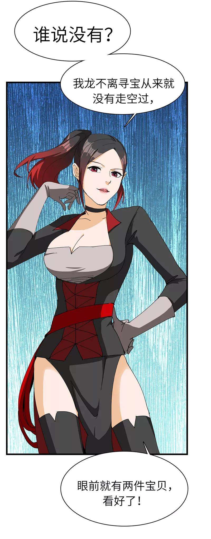6.jpg