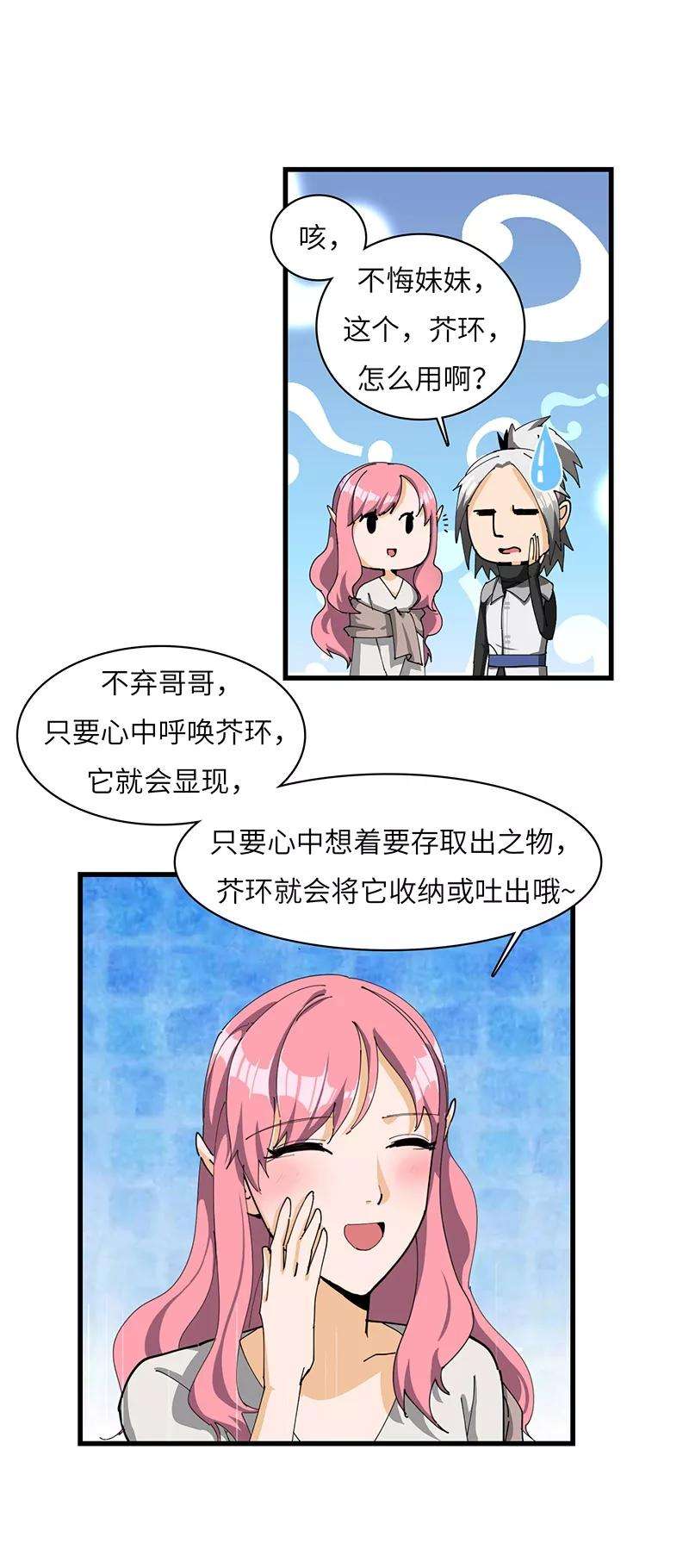 17.jpg