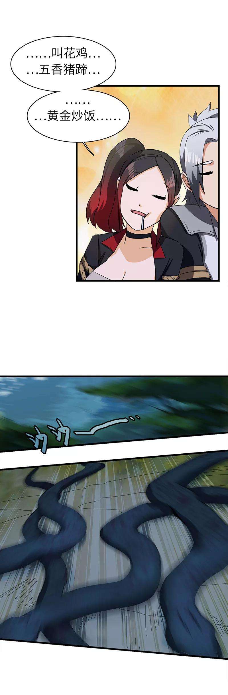 7.jpg