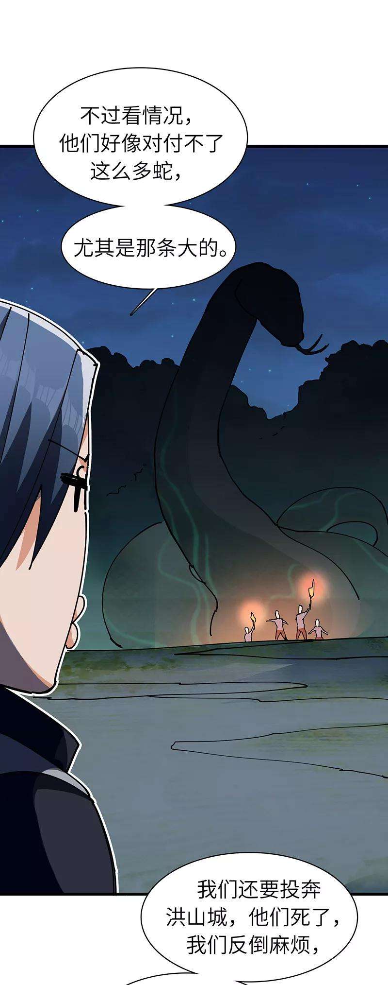 7.jpg