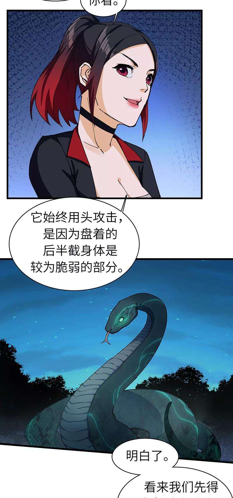 24.jpg