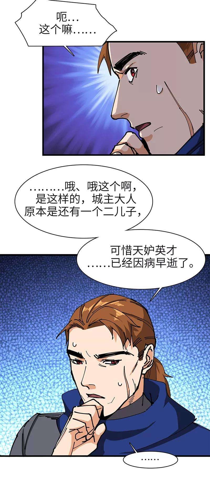 23.jpg