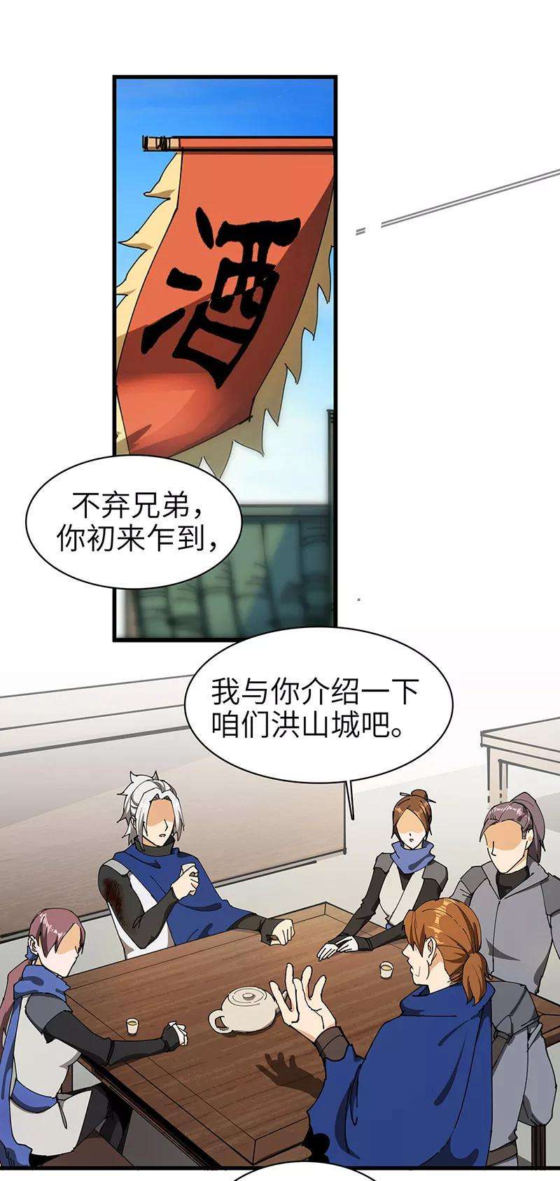 18.jpg