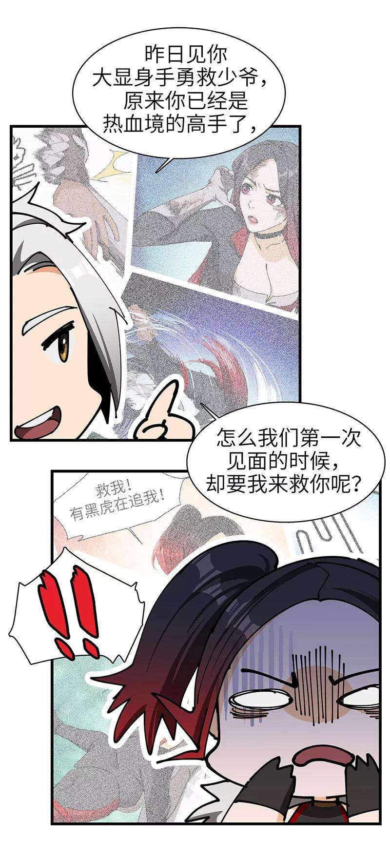 18.jpg