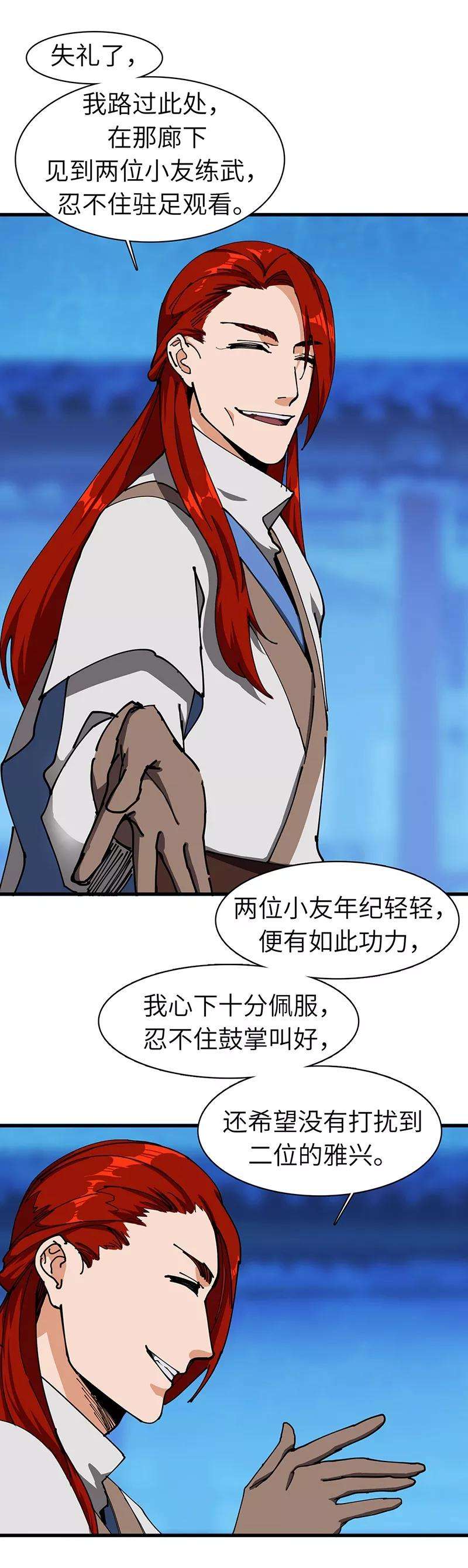 10.jpg