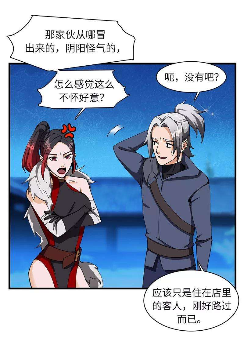23.jpg