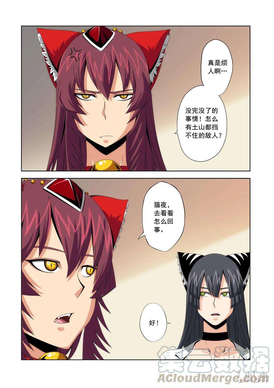 7.jpg