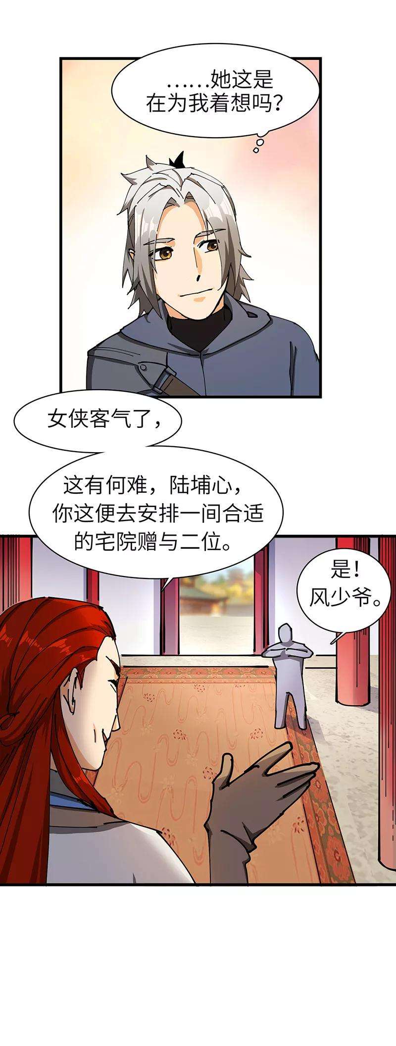 12.jpg