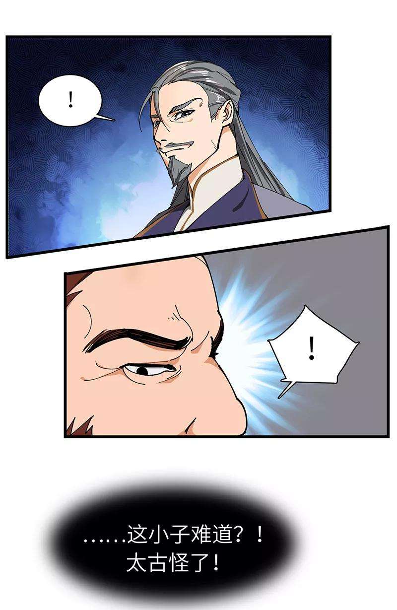 17.jpg