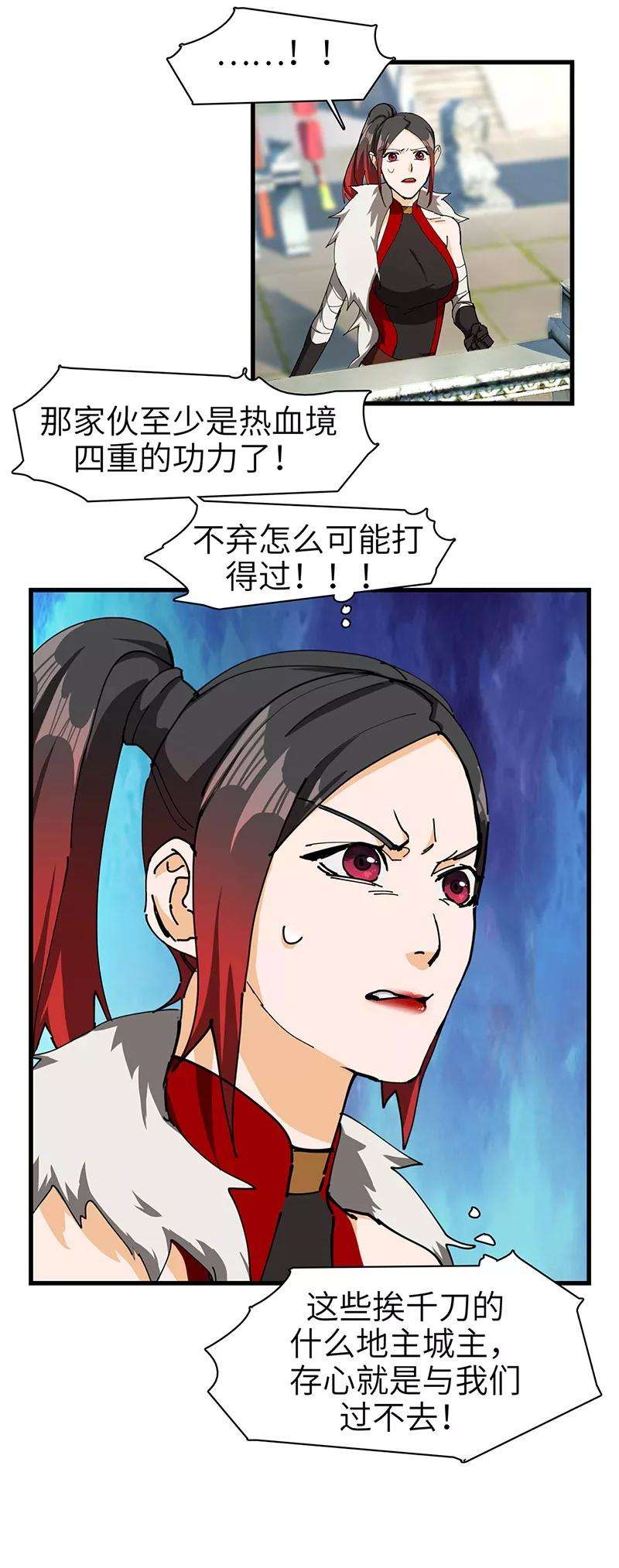 7.jpg