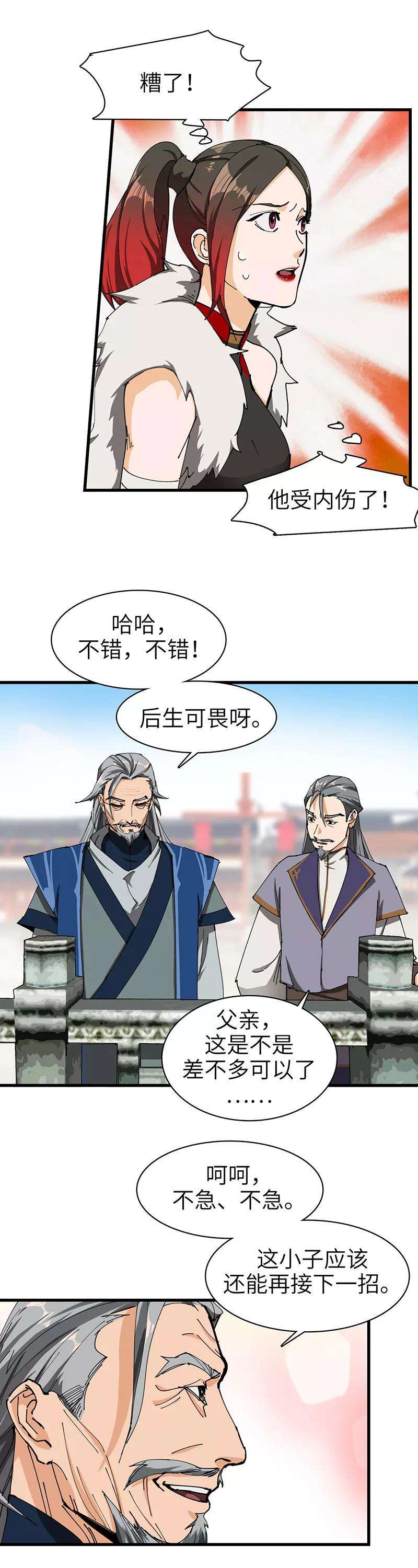 3.jpg
