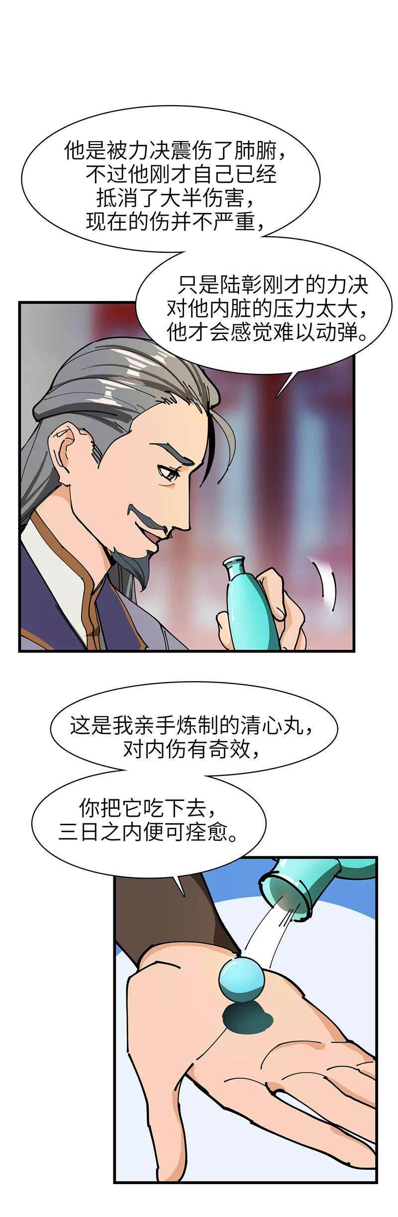 18.jpg