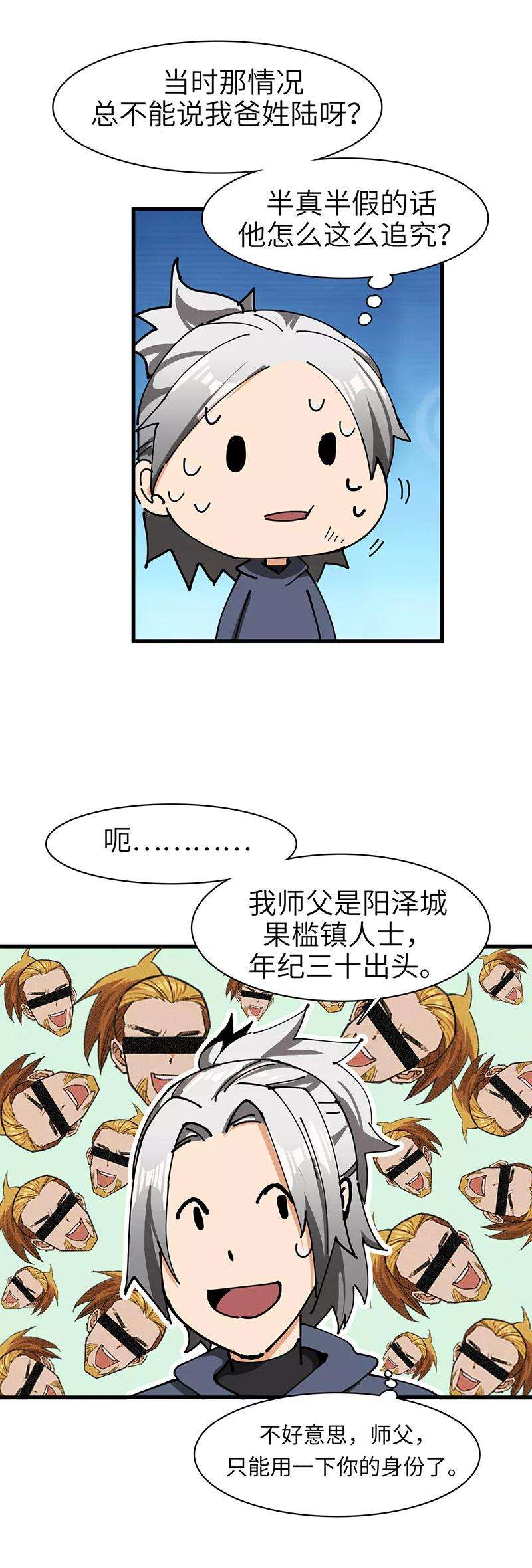 20.jpg