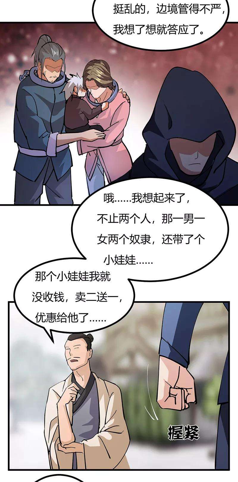 21.jpg