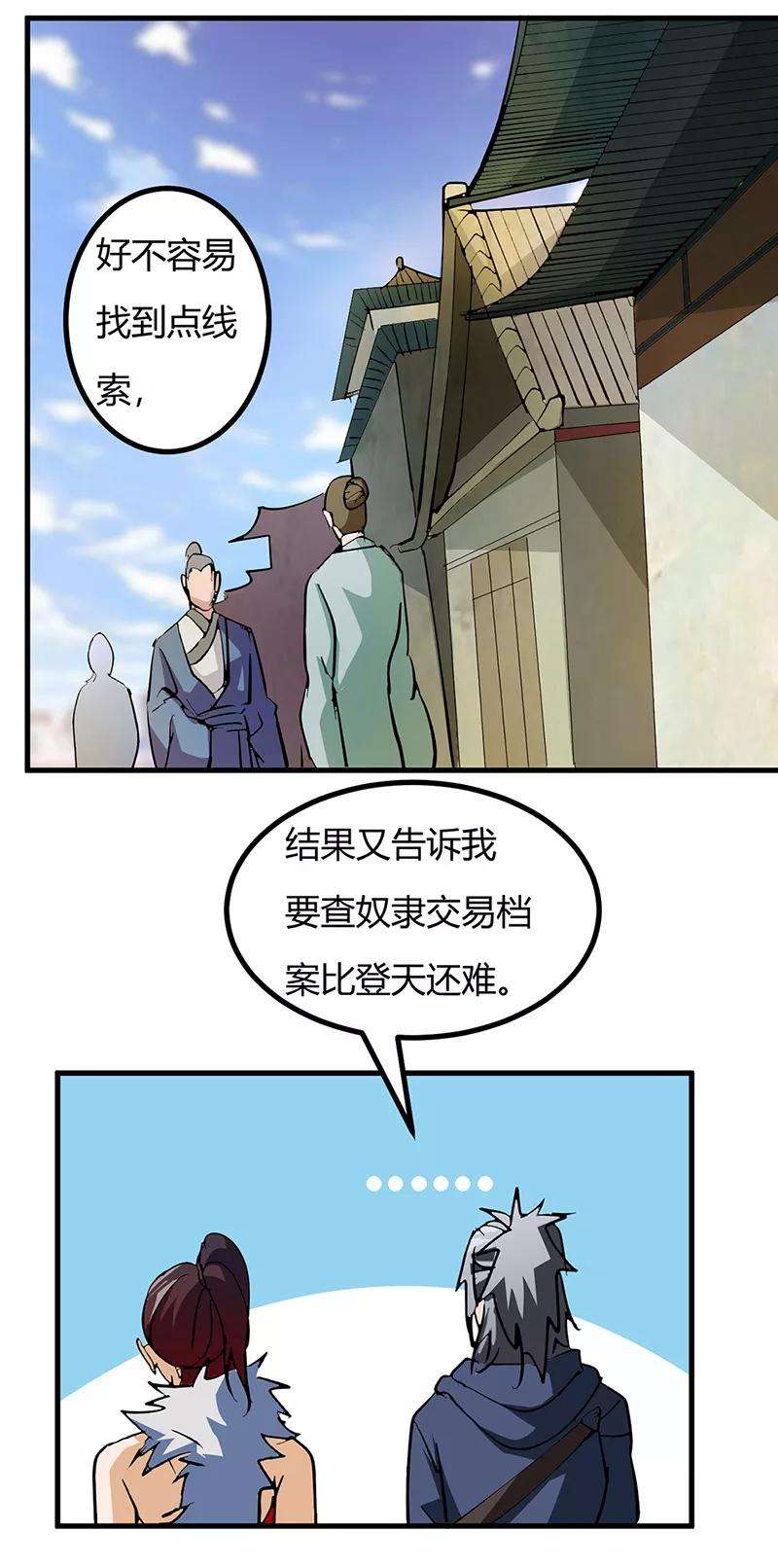 26.jpg