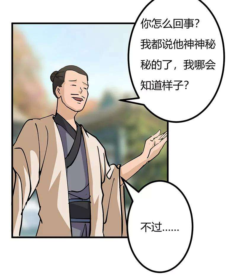 23.jpg