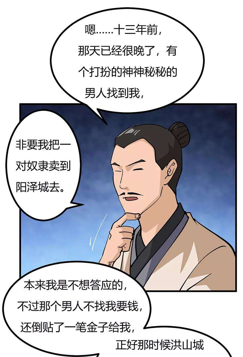 20.jpg