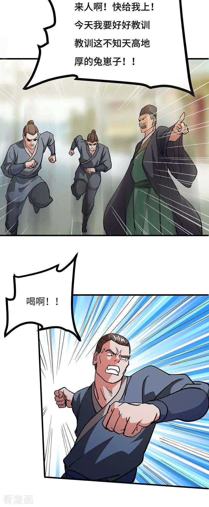 23.jpg