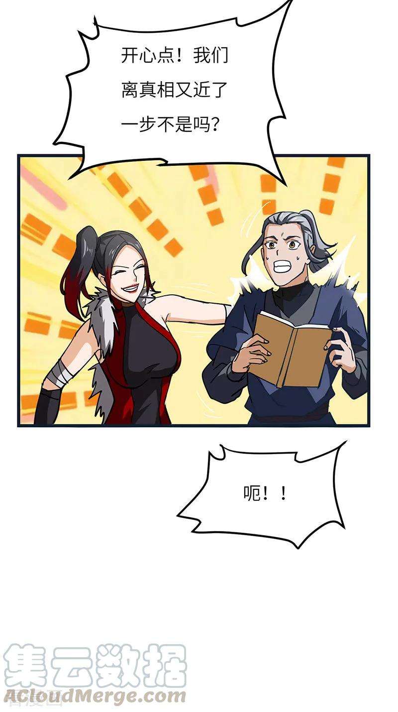 15.jpg