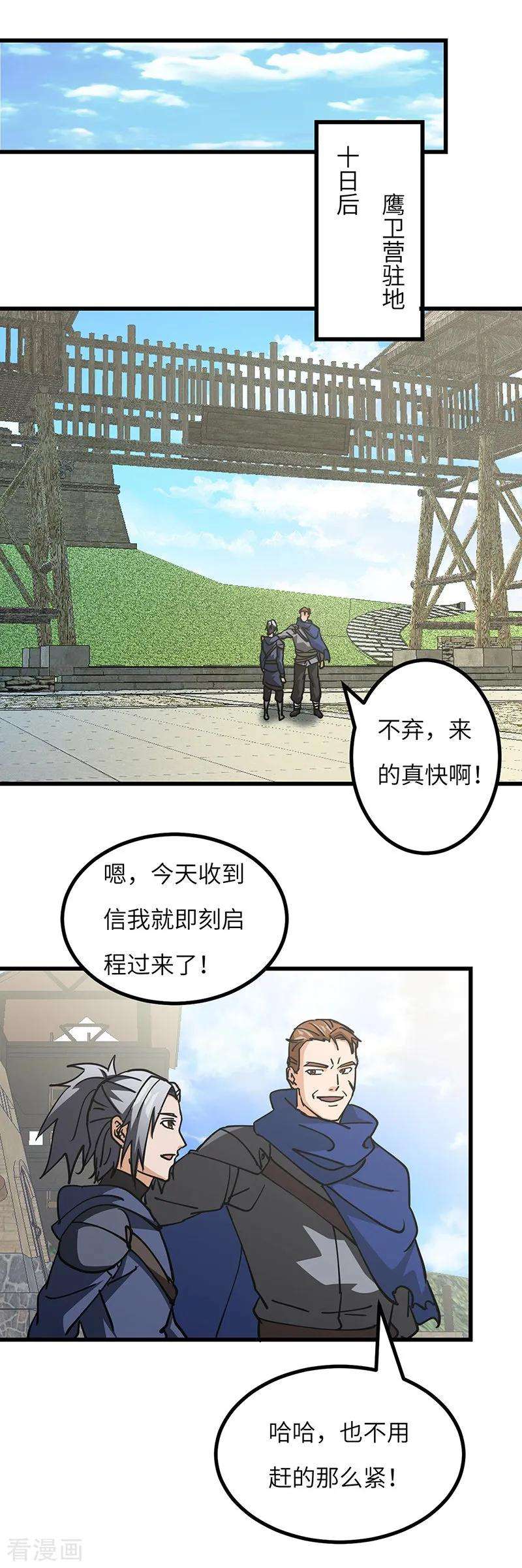 21.jpg