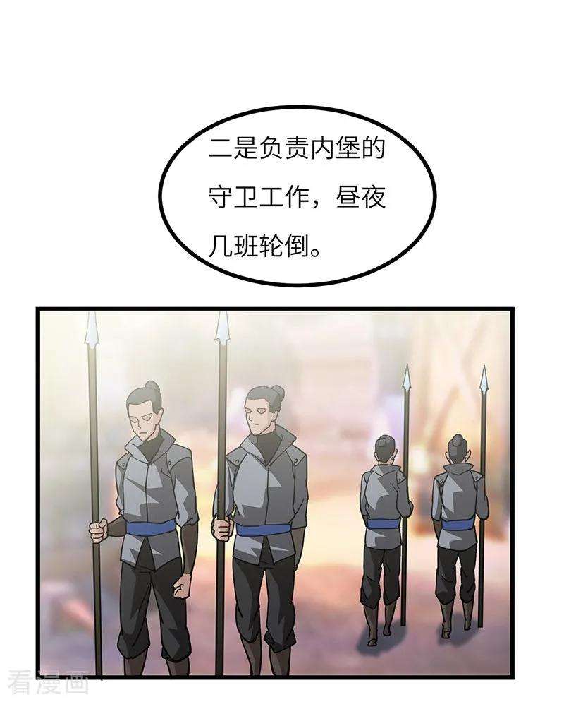 26.jpg