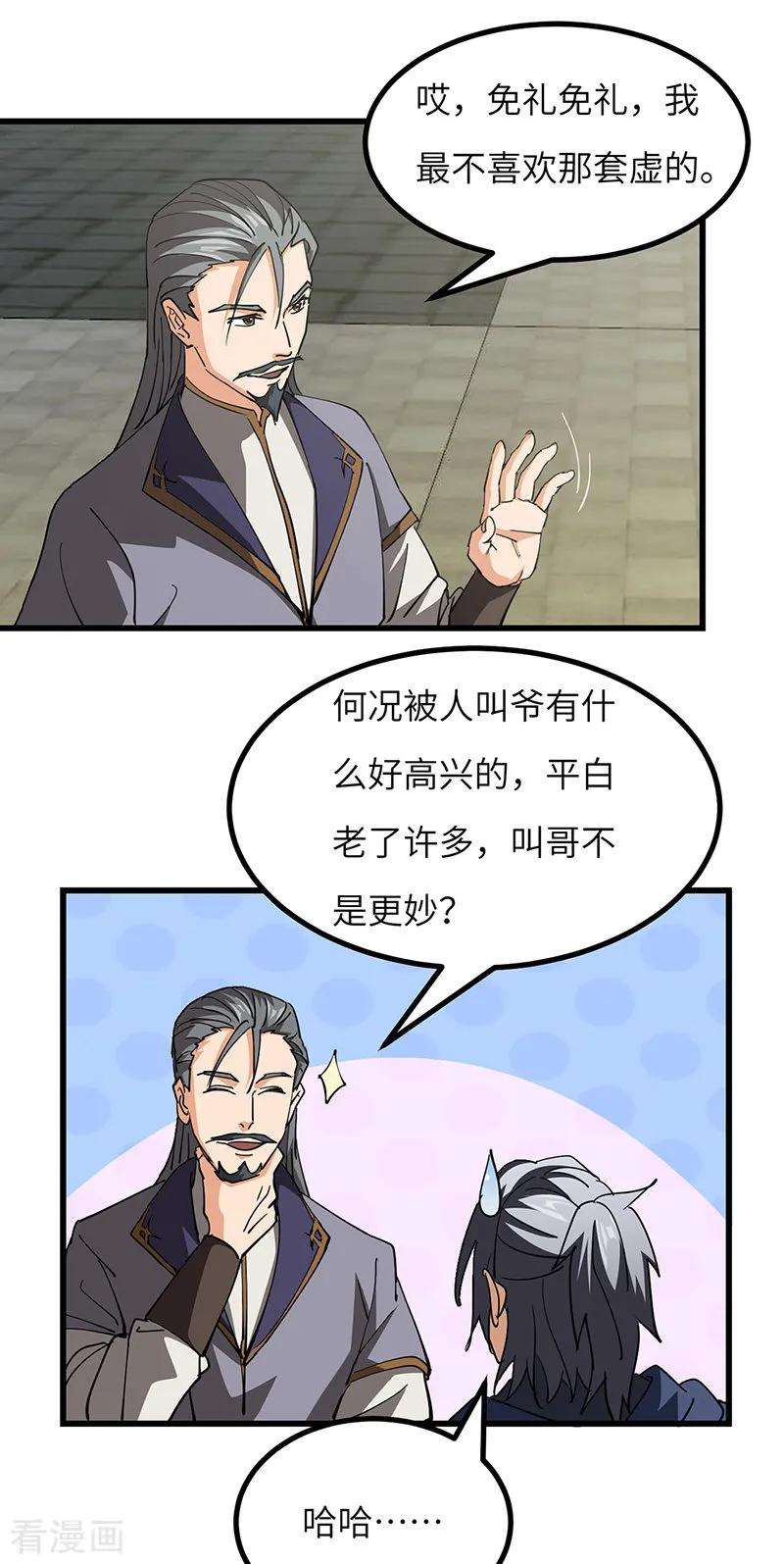 20.jpg