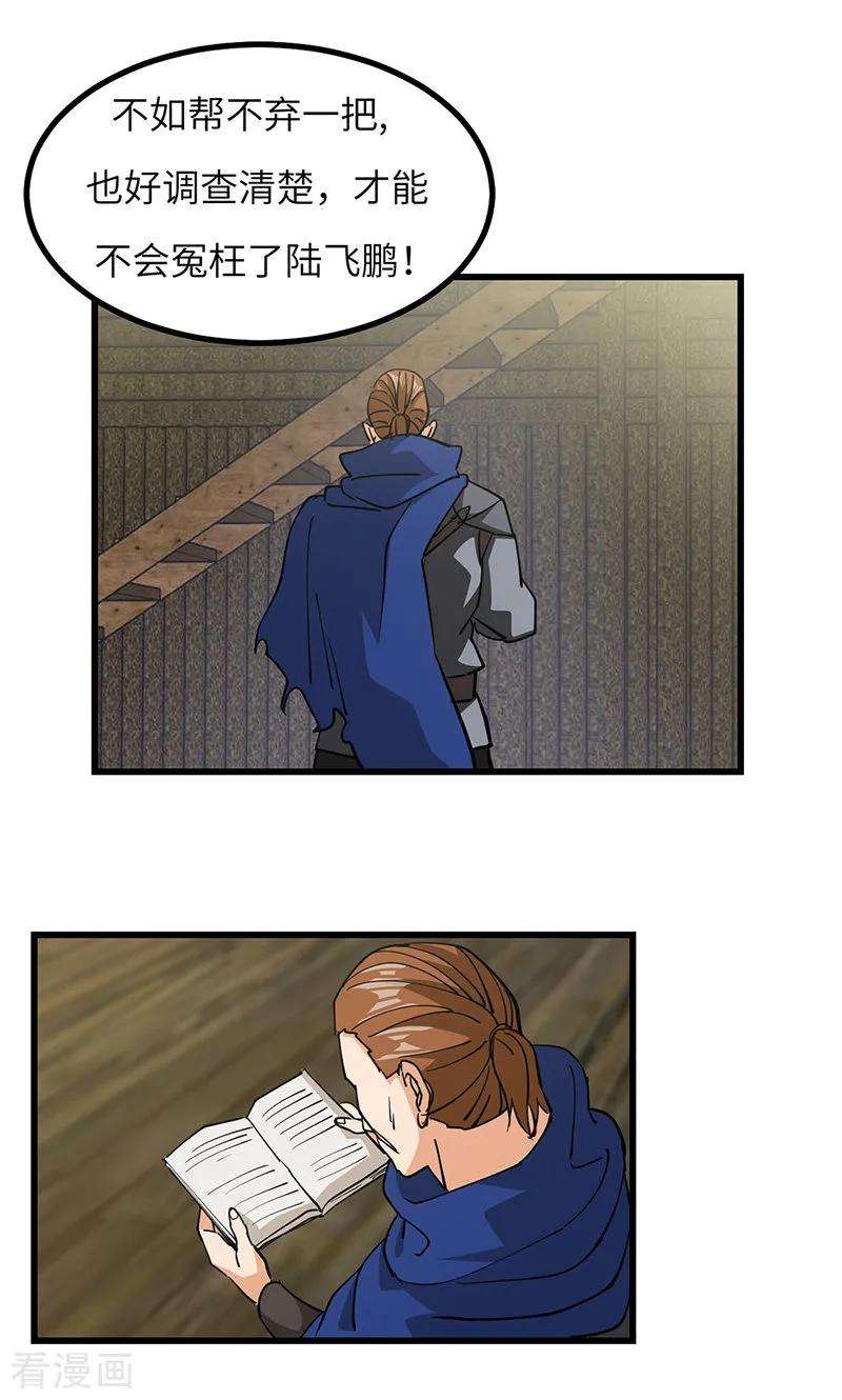 14.jpg