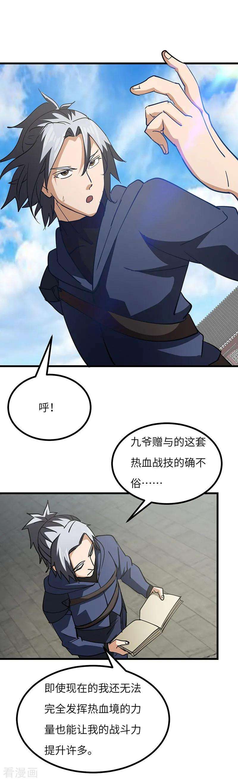 20.jpg