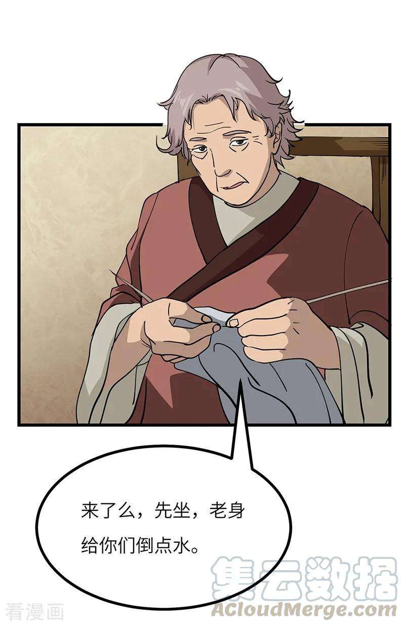 29.jpg