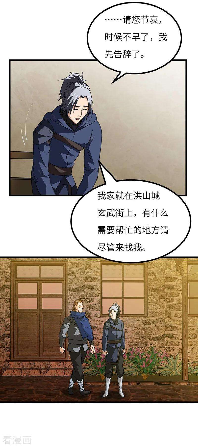 4.jpg