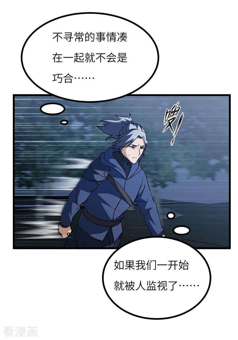 23.jpg