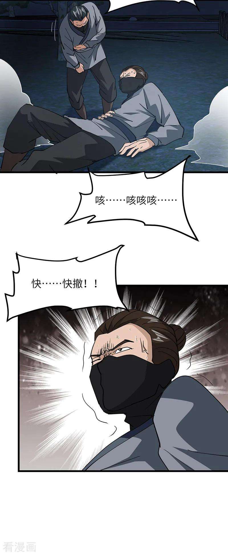 18.jpg