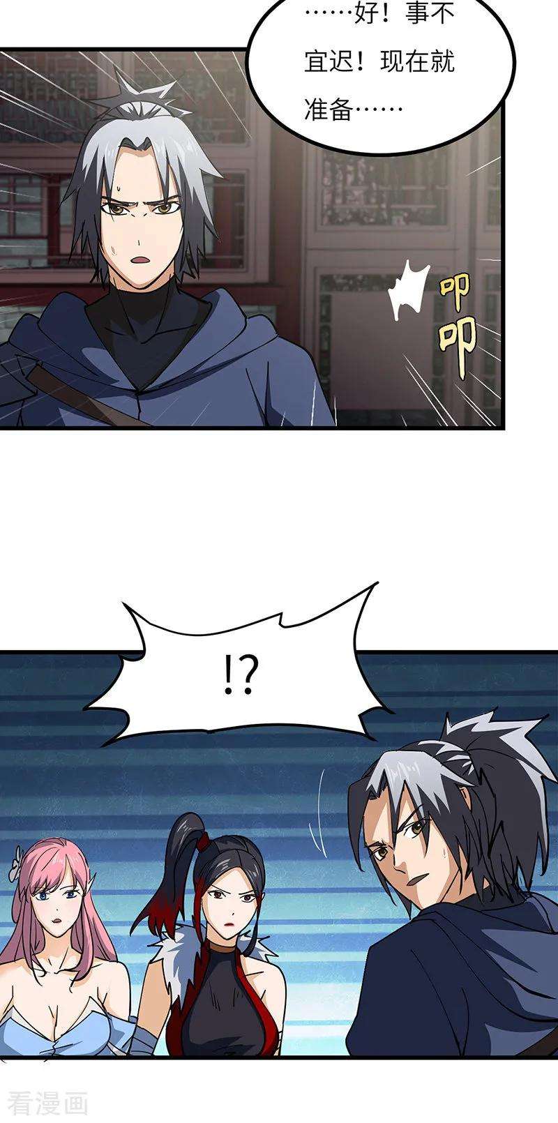 6.jpg