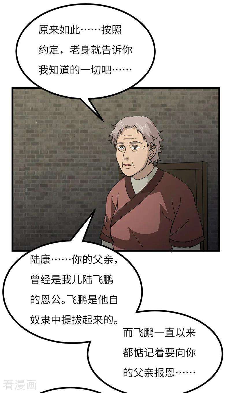 20.jpg
