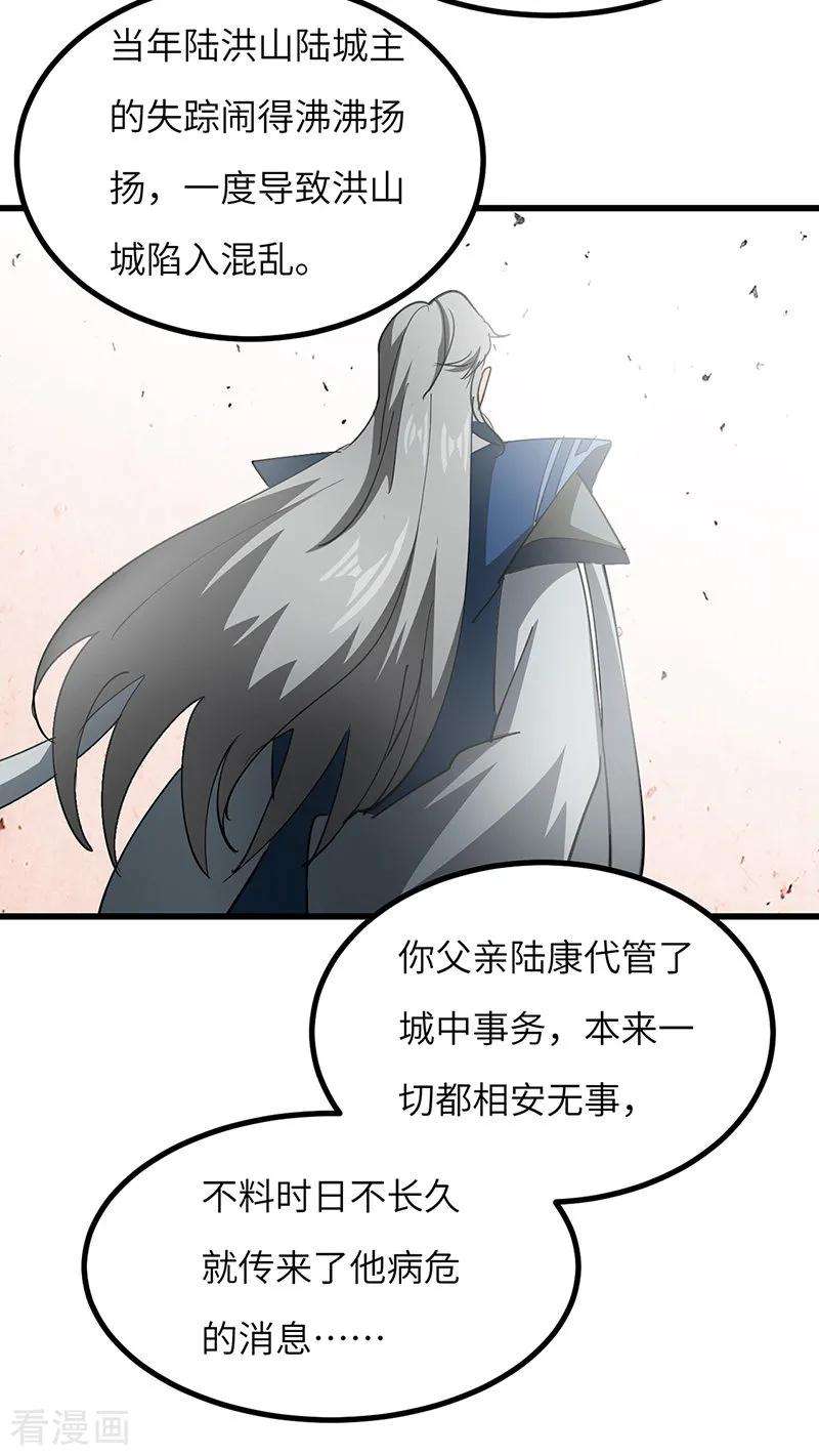 21.jpg
