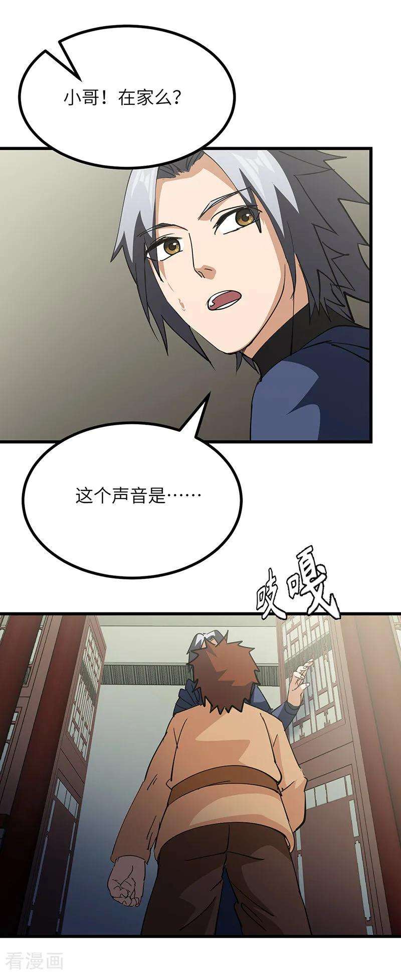 7.jpg