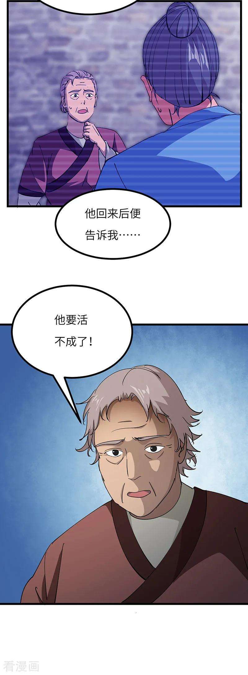 23.jpg