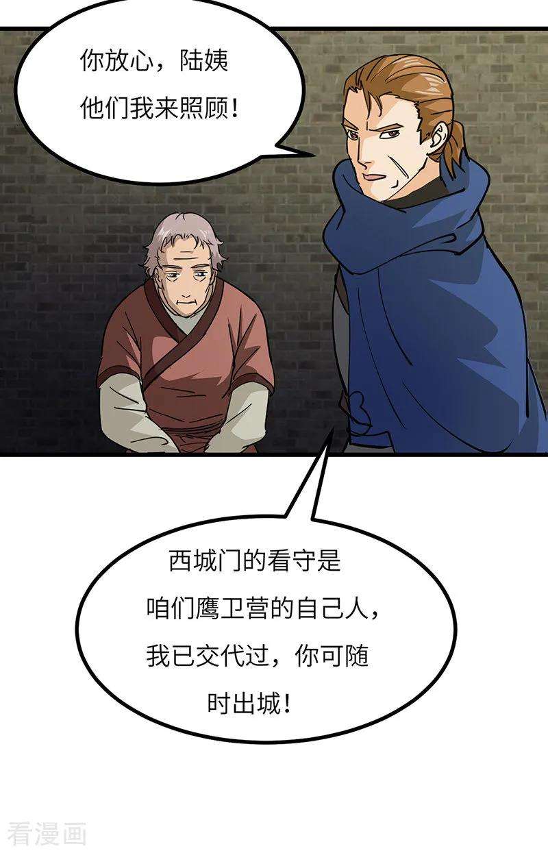 18.jpg