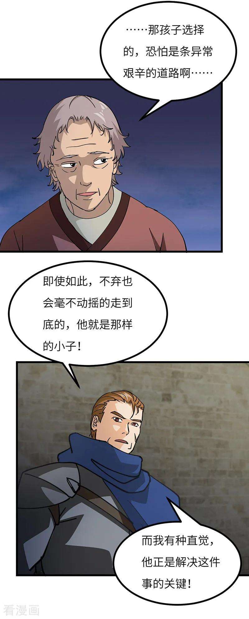 20.jpg
