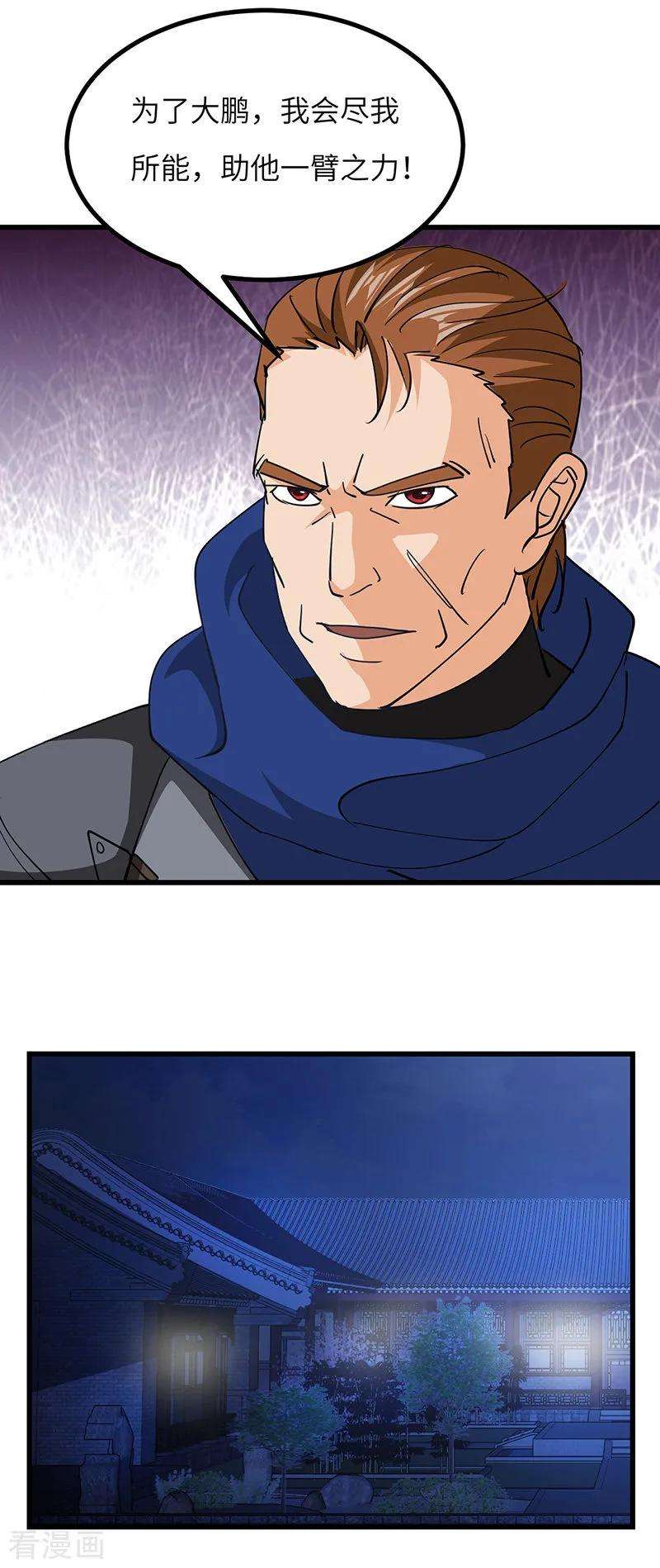 21.jpg